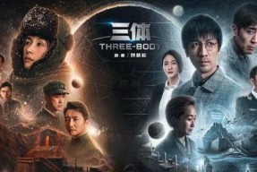 国产最新电视剧,国产剧新篇章