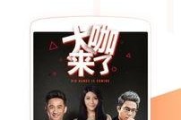 国产公开免费视频,带你领略光影魅力