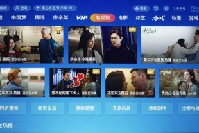 国产视频bt,探索中国影视新潮流