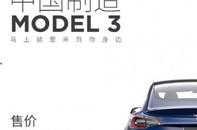 国产h版,创新驱动，引领科技潮流的国产力量