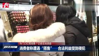 国产偷伦视频,揭秘网络偷拍现象背后的伦理困境