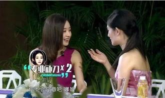 娱乐圈吃瓜小说陆家