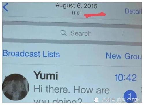 娱乐圈每日吃瓜不停,每日瓜田，新鲜热辣不间断