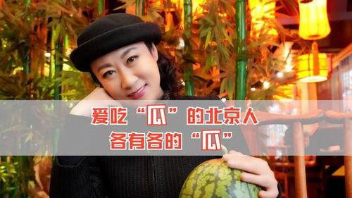 娱乐圈吃瓜的八卦,揭秘明星们的幕后故事