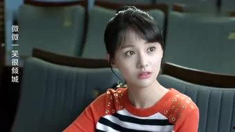 娱乐718.吃瓜张津瑜