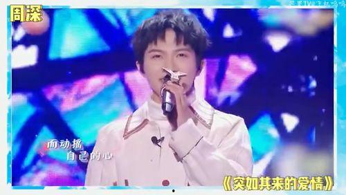 娱乐吃瓜酱刘宇,娱乐吃瓜界的风云人物