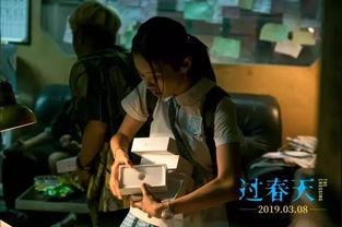 国产电影福利,盘点年度热门影片，尽享视听盛宴