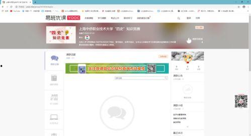 吃瓜娱乐账号注册流程,轻松注册吃瓜娱乐账号，开启你的娱乐之旅！