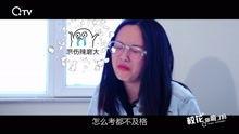 国产校花视频在线,青春校园风华绝代，魅力四溢的青春风采
