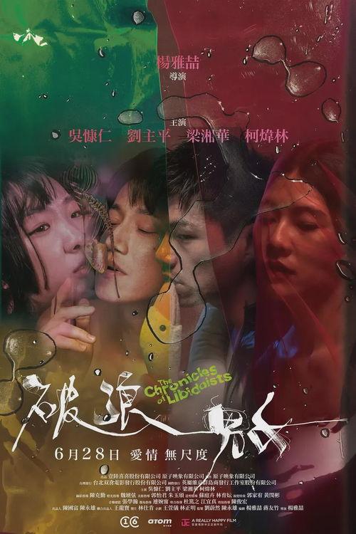 欧美国产大片,欧美国产大片的辉煌历程与未来展望