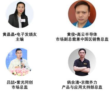 国产直播福利,畅享视听盛宴，解锁互动新体验