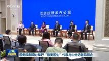 亚洲国产自怕,崛起中的民族汽车力量