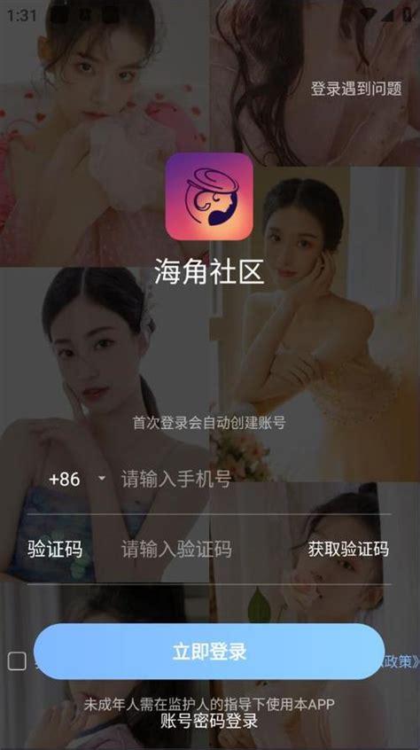 国产精品自拍在线观看,在线观看，尽享视觉盛宴