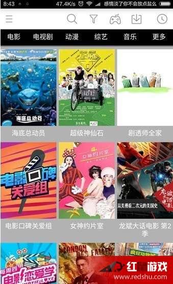 国产超级在线,引领潮流的本土创新力量