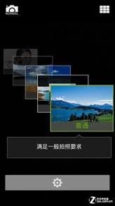 国产你懂的网站,内容丰富，暗藏玄机