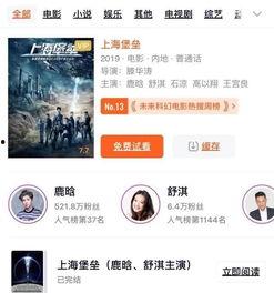 国产群p视频,社交新趋势下的伦理与法律边界