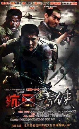 国产高清片,视觉盛宴中的文化传承与创新